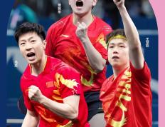 开云官方app入口-中国队力克瑞典队，林高远状态火热的简单介绍