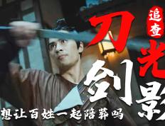 开云官方app入口-双方备赛提升实力，誓要斗智斗勇