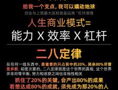 开云体育官网-宏运胜出关键战，迅速拉开积分差距