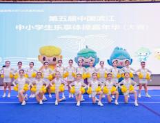 开云APP-关于体操比赛精彩纷呈，全场观众掌声频频的信息
