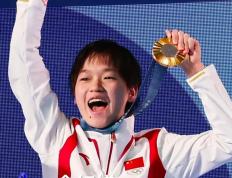 开云体育APP下载-中国运动健儿再夺金牌喜讯传来