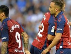 开云体育在线-塞维利亚晋级前景堪忧，实力不容小觑的简单介绍