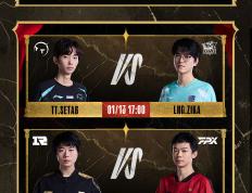 开云体育入口-JDG险胜G2，Zeus操刀奇招英雄翻盘宿敌对决小组赛，点燃全场激情