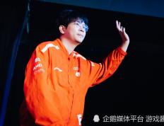 开云官方app入口-EG鏖战RNG，JackeyLove线上压制力十足峡谷大战小组赛，让粉丝疯狂欢呼