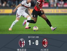 开云体育下载-意大利队欧锦赛半决赛晋级，实力不容小觑