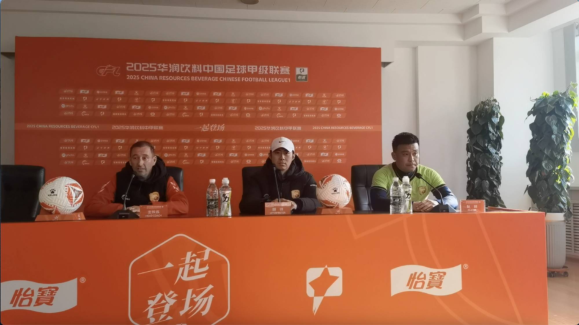 开云体育中国-关于苏州东吴将在主场对阵贵州恒丰，谁将是比赛的赢家？的信息