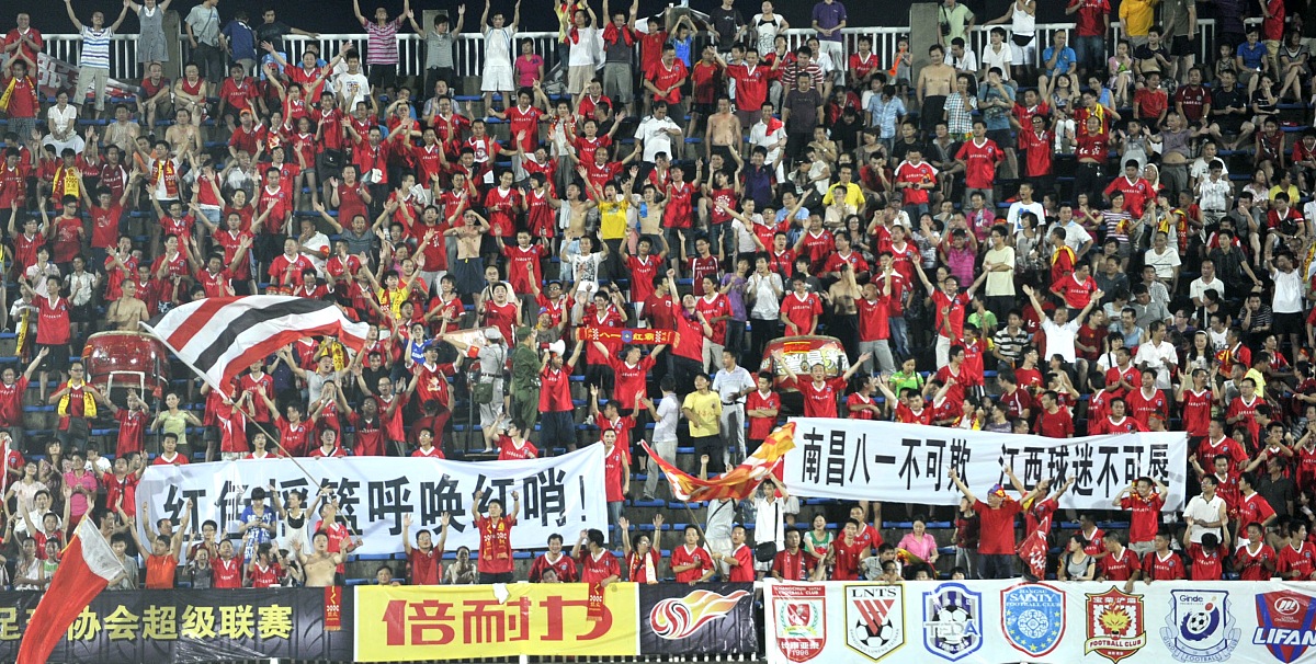开云体育入口-国际比赛强强对话，球迷热情呼唤