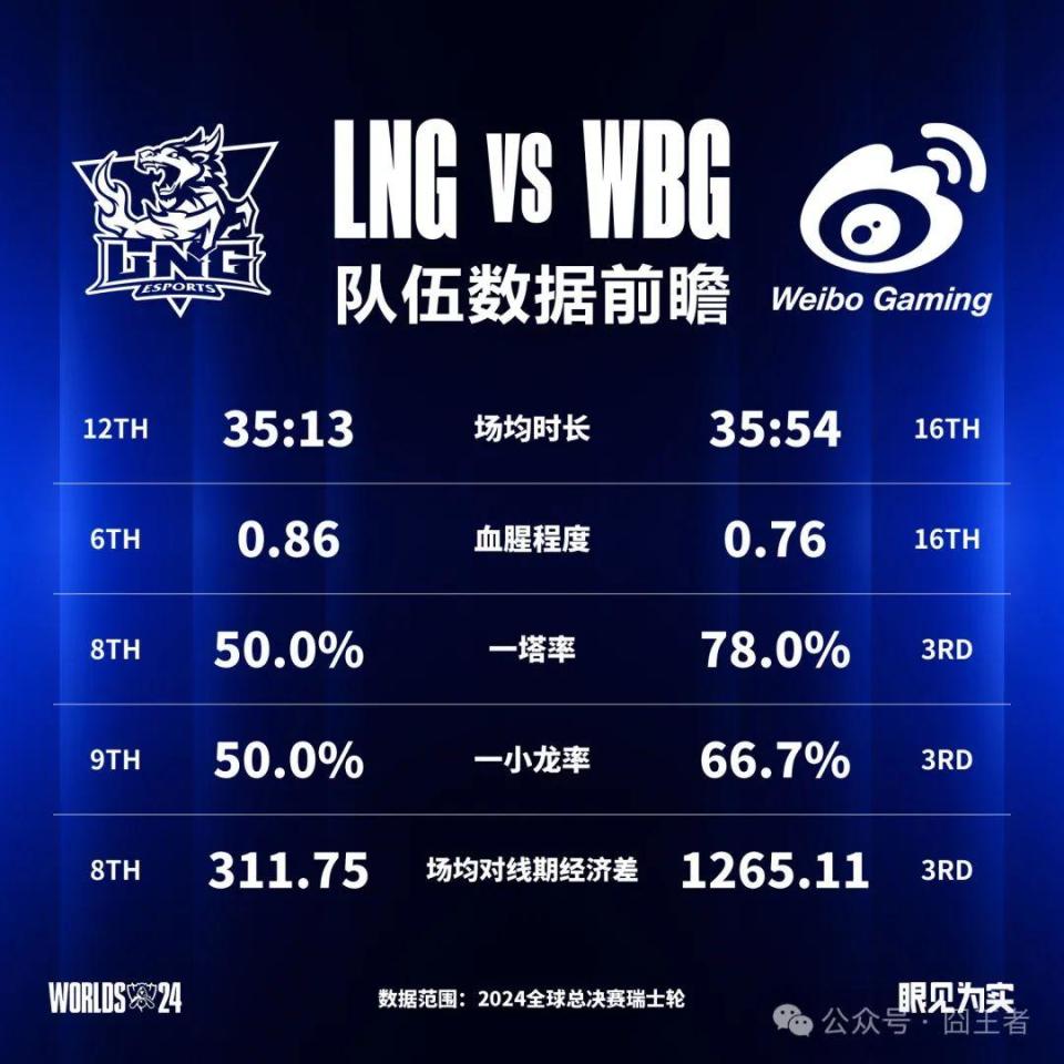 开云下载-火爆战况！赛场上谁将掌控胜利？的简单介绍