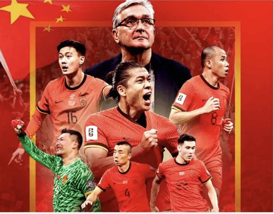 开云体育中国-包含全球足球爱好者瞩目：各国球队背景引人关注的词条