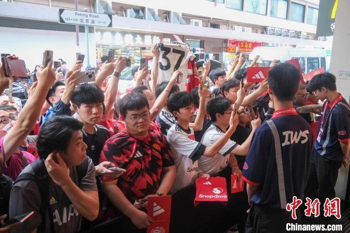 开云体育入口-关于曼联球员士气高涨，决心用胜利回报球迷支持的信息