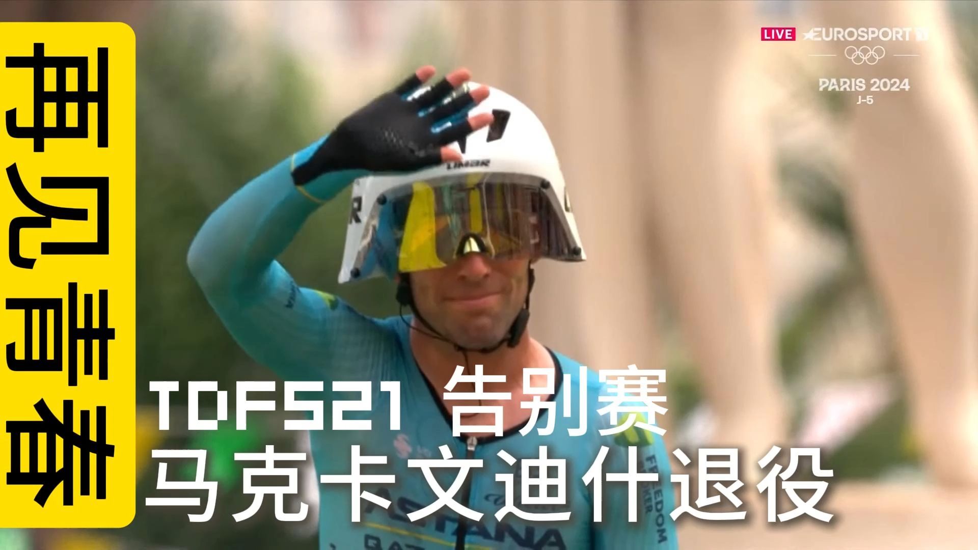 开云体育-卡迪夫城胜马克，保级希望再现
