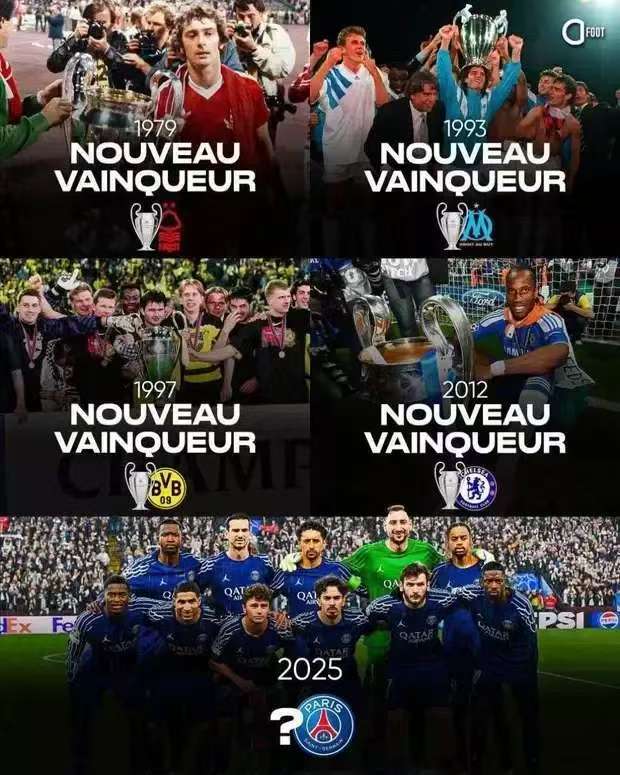 开云APP-马赛主场落败，欧冠希望变得渺茫