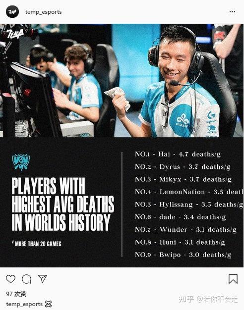 开云体育登录-关于PSG横扫C9，Crisp单局斩获MVP顶尖较量淘汰赛，引爆全场热议的信息