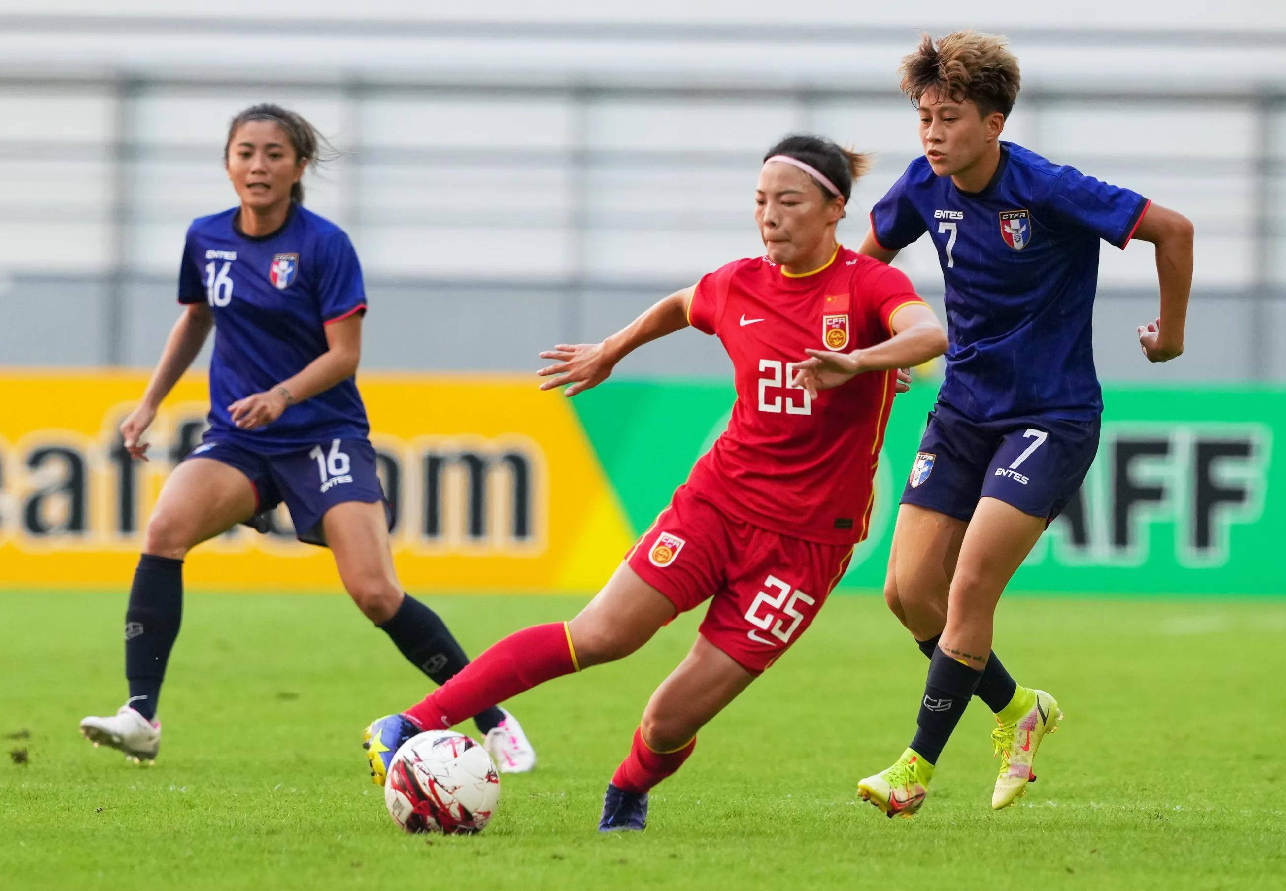 开云下载-中国女足实力碾压对手，取得胜利