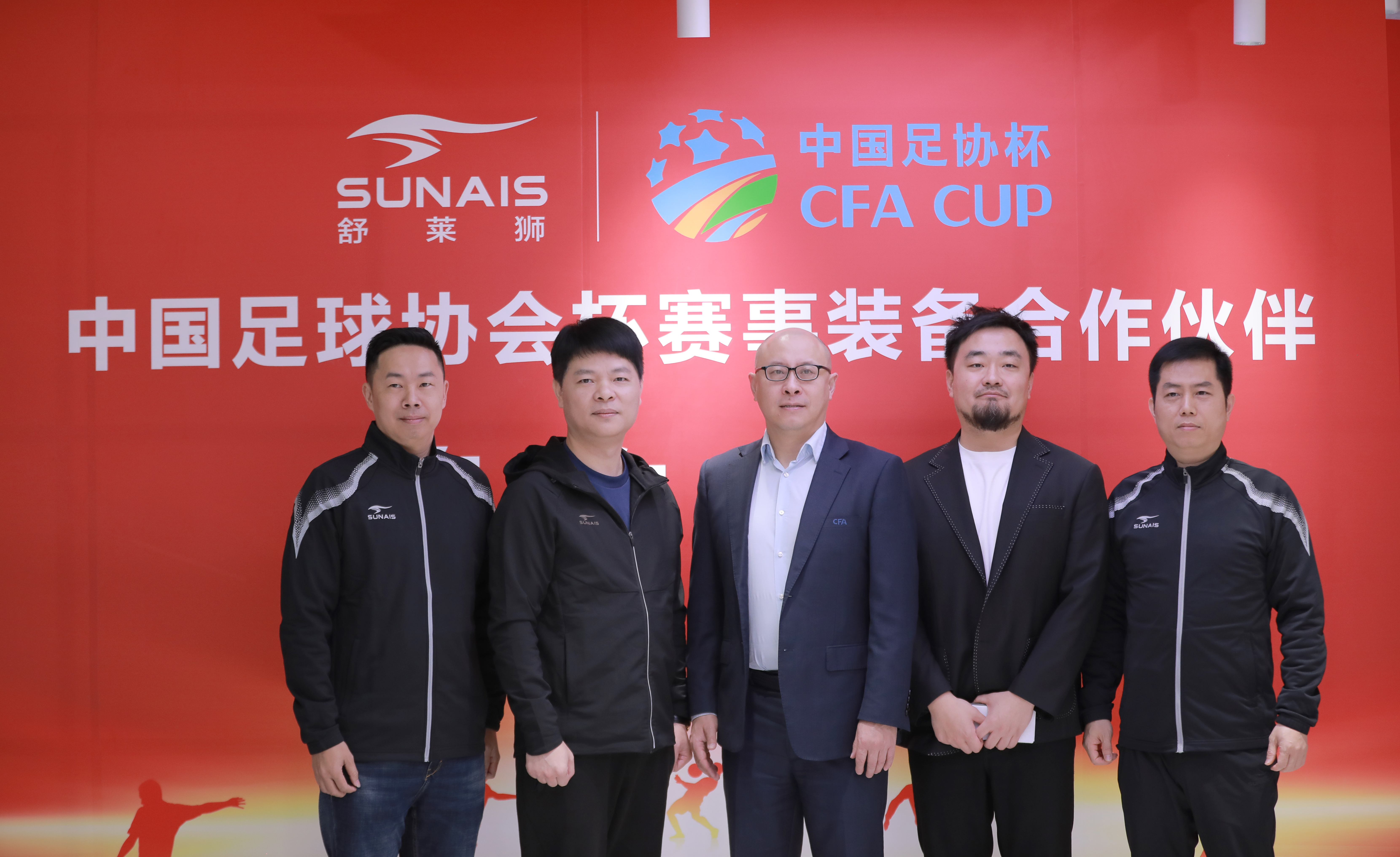 开云体育入口-关于足球盛事精彩纷呈，球队力争夺冠军！的信息