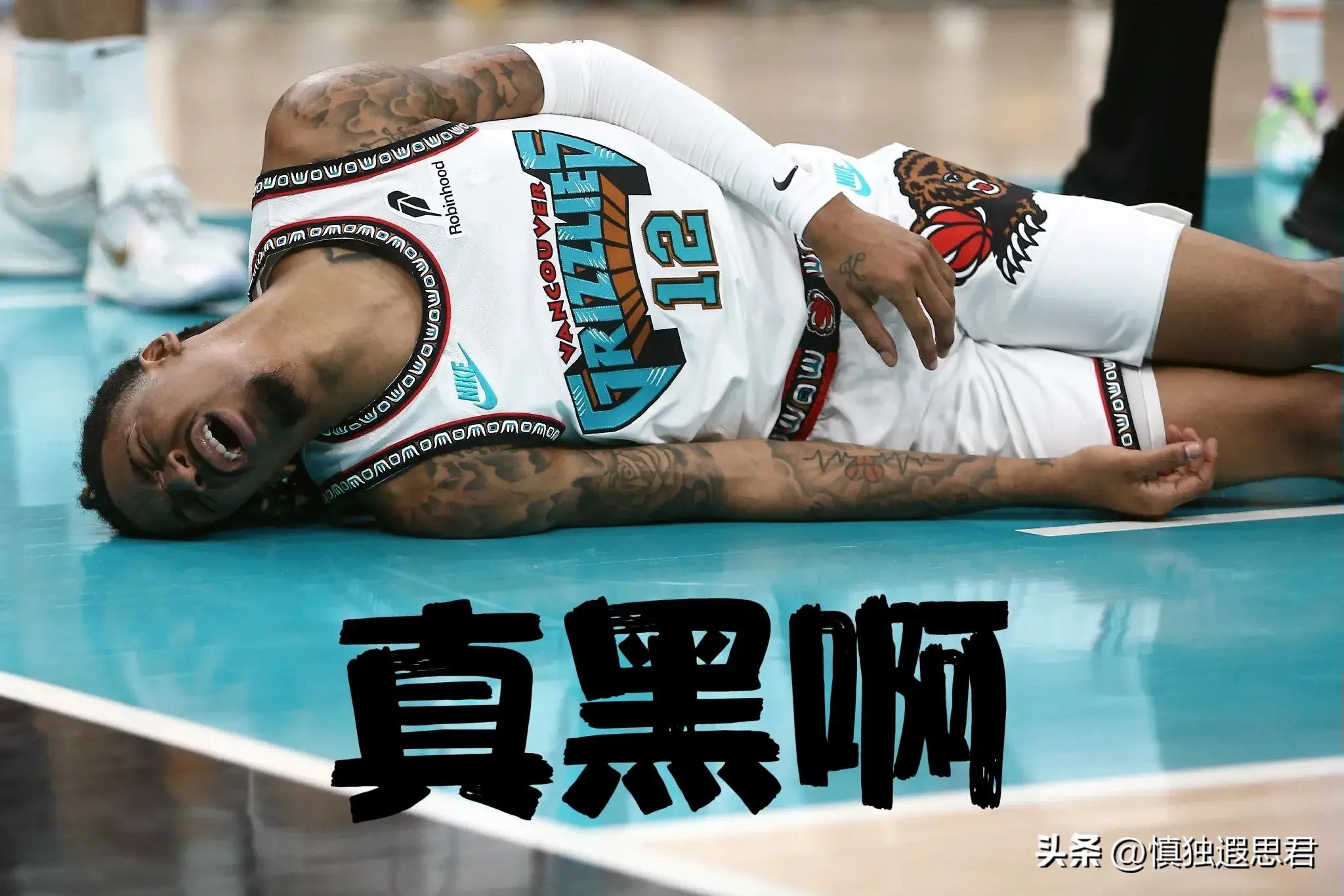 开云体育平台APP-灰熊队击败爵士，取得六连胜