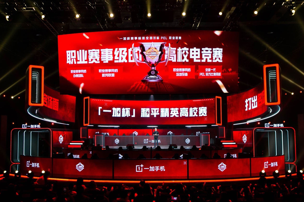 开云体育APP下载-世界级赛场上激情澎湃,精英竞技风采展露