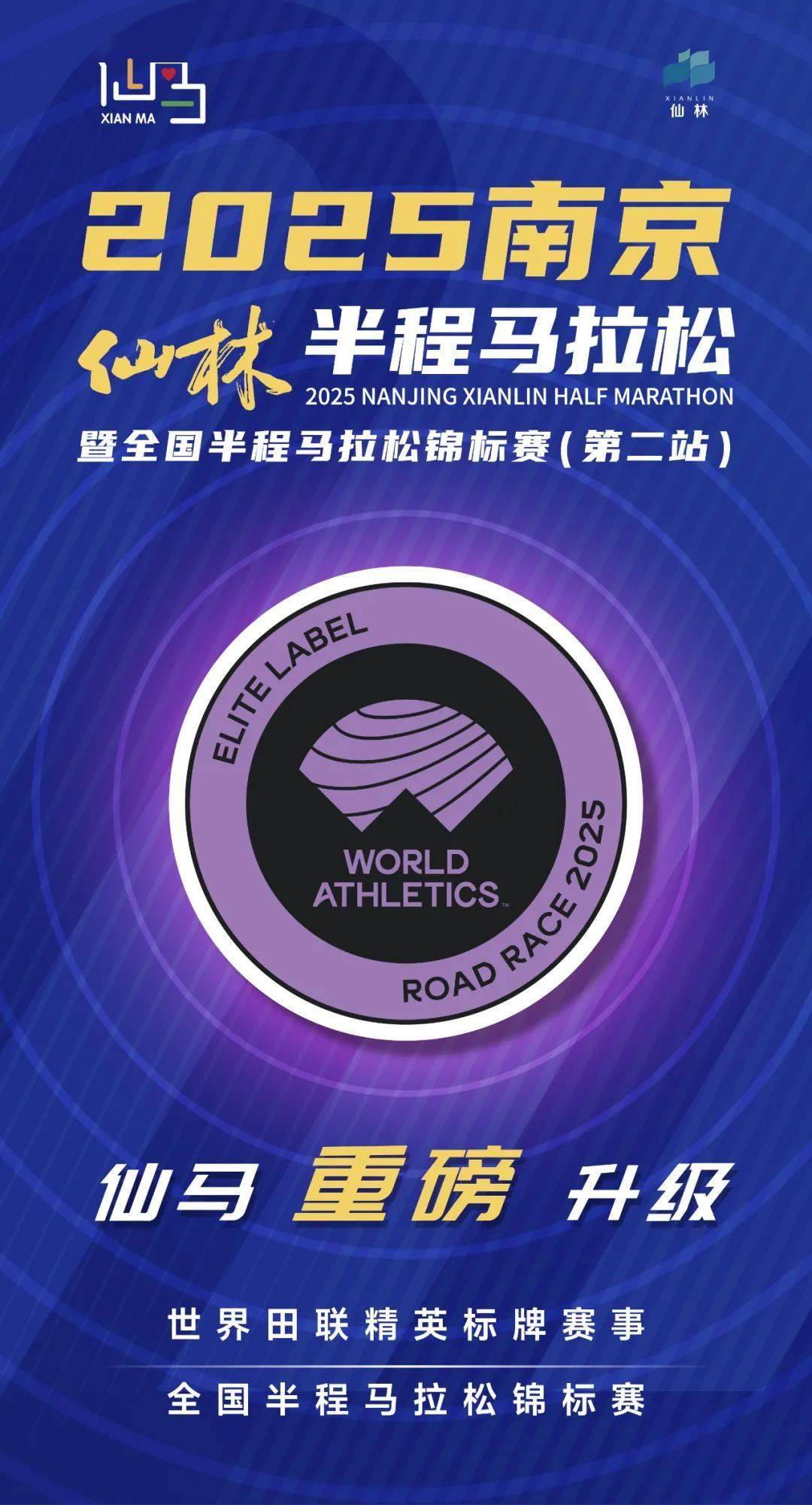 开云体育入口-地区盛事震撼来袭，多项赛事值得期待