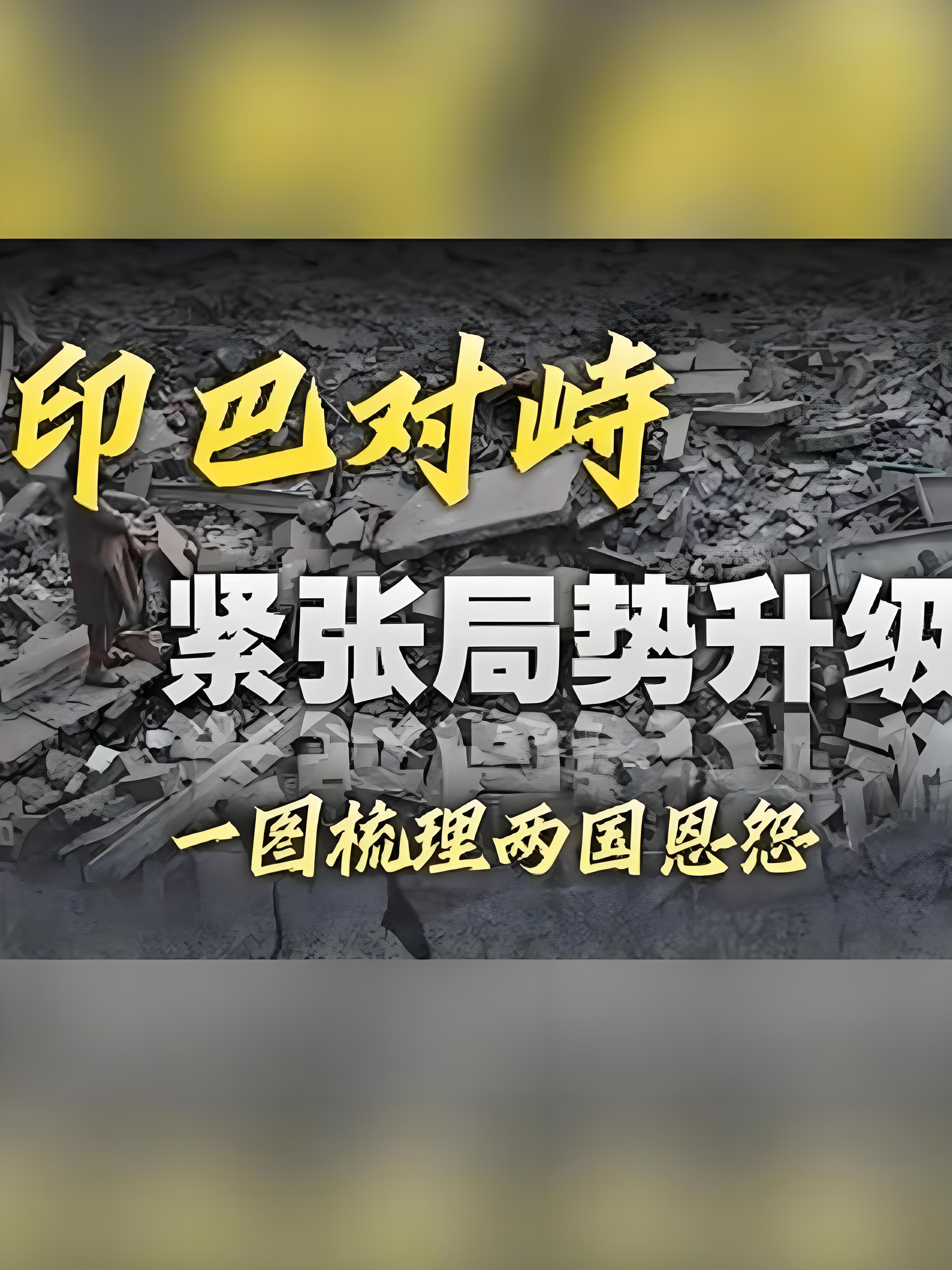 开云官方app入口-巴塞罗那连续不胜，危机愈演愈烈