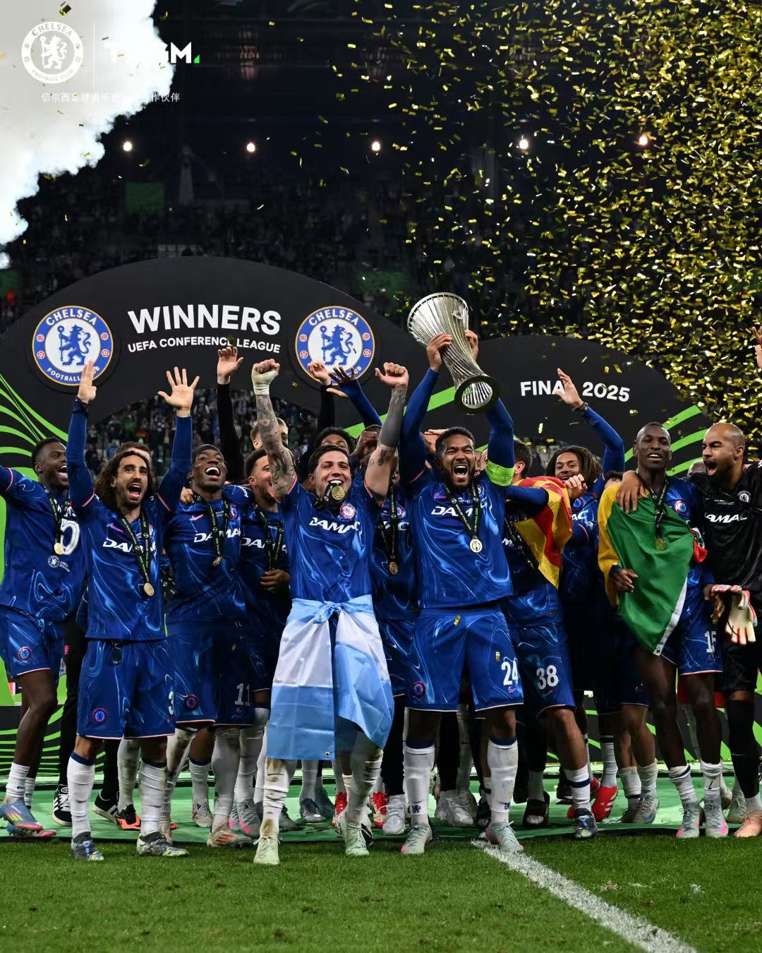 开云体育入口-切尔西翻盘比利时,阿什拉夫扛起全队的简单介绍