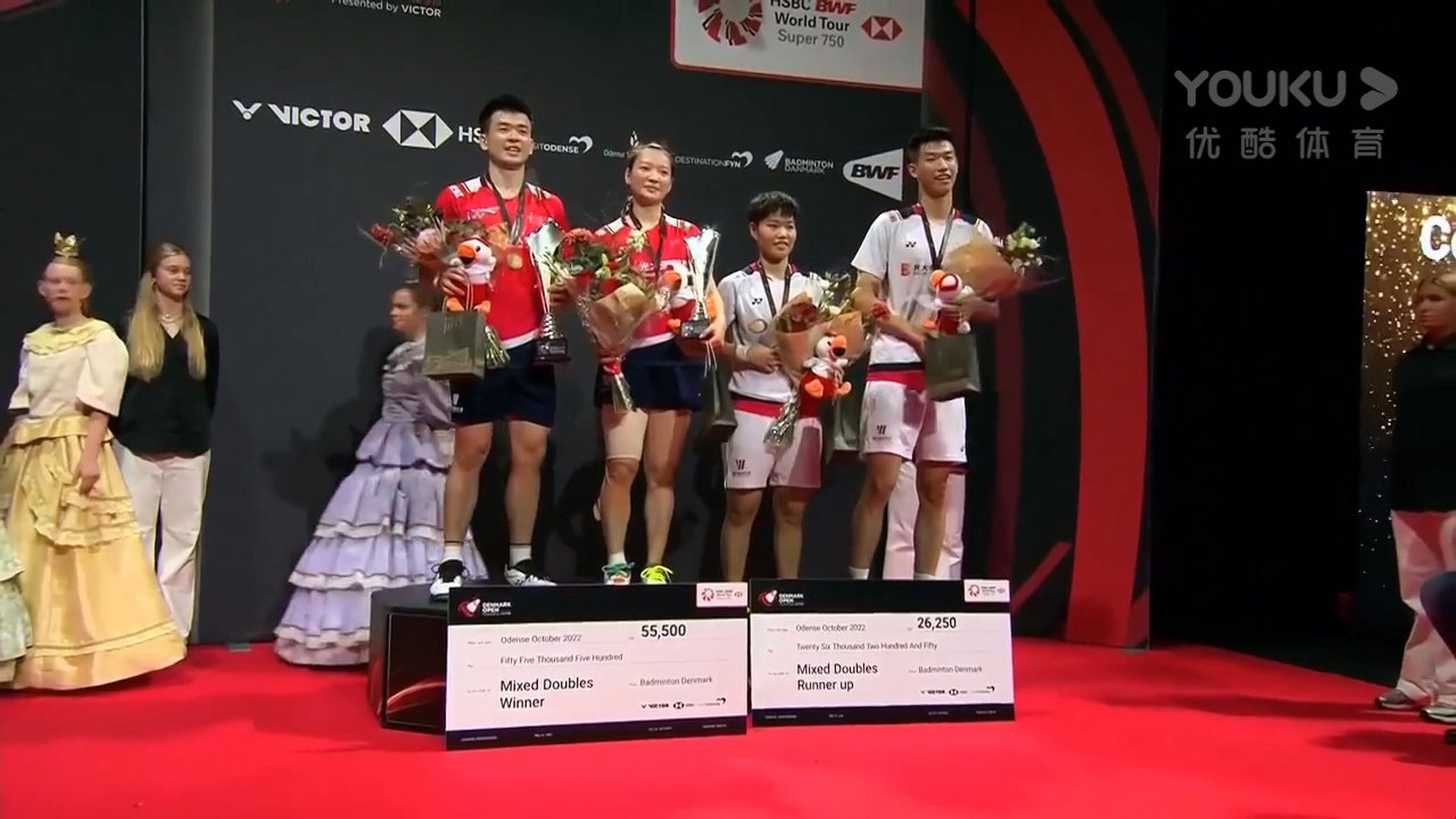 开云下载-德国队轻取丹麦队，黄鸭组合带队取胜